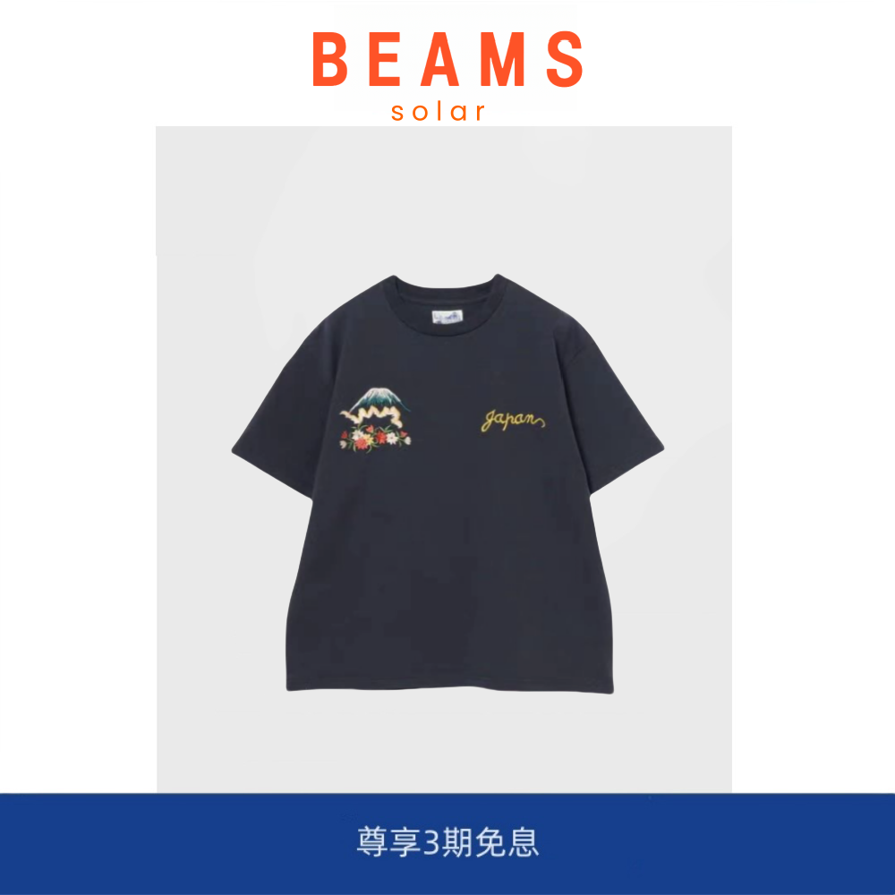 【现货】SOLAR BEAMS日系复古舞妓刺绣男女宽松休闲百搭短袖T恤