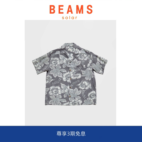 【现货】SOLAR BEAMS平田和宏 复古花卉夏威夷满印宽松短袖衬衫