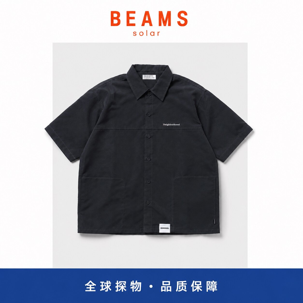 【SOLAR BEAMS】日系潮牌经典标签短袖衬衫 新款工装宽松翻领衬衫图片