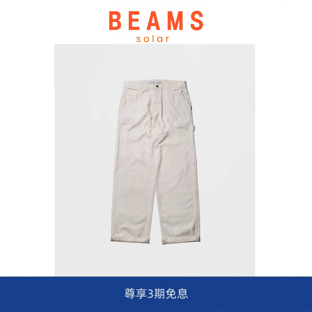 【SOLAR BEAMS】潮牌工装风直筒牛仔裤阿美咔叽经典明线阔腿长裤图片
