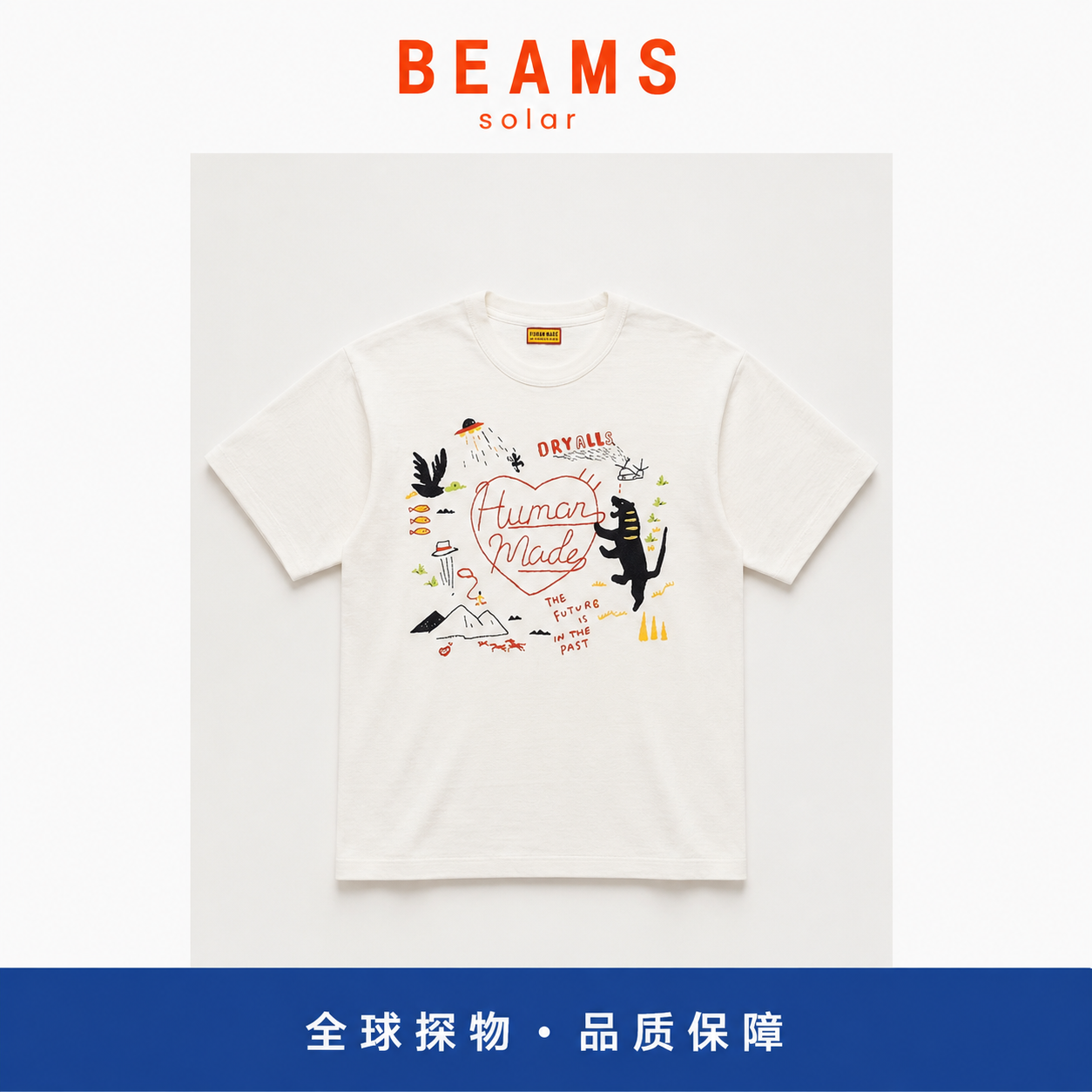 【SOLAR BEAMS】圆领手绘风格刺绣图案短袖T恤趣味宽松上衣T