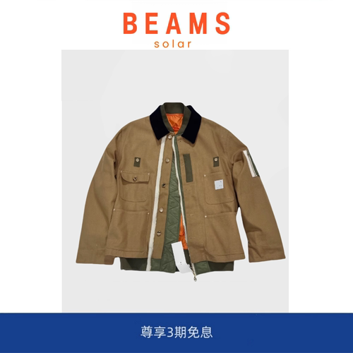 【现货】SOLAR BEAMS联名帆布工装翻领夹克宽松拉链外套密歇根