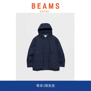 拉拉米卡秋冬加厚猎装 BEAMS 多袋可脱帽夹克外套防泼水 SOLAR