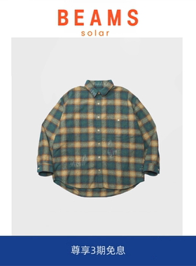 【SOLAR BEAMS】余文乐同款日产水洗春秋法兰绒绿色格子衬衫