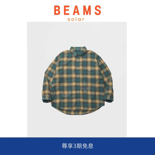 【SOLAR BEAMS】余文乐同款日产水洗春秋法兰绒绿色格子衬衫