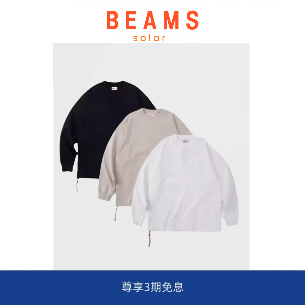 【Humans Mades】日系潮圆领长袖t恤重磅简约情侣宽松小红绳打底,男装,大码上装,淘宝优惠券,粉丝福利购,淘宝优惠卷