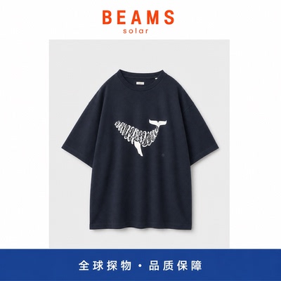 【SOLAR BEAMS】鲸鱼印花T恤 日系潮牌大码宽松休闲city boy短袖