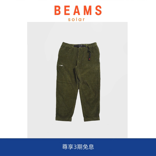 【SOLAR BEAMS】日系PLUS与小人奔跑冬加厚灯芯绒宽松锥形九分裤