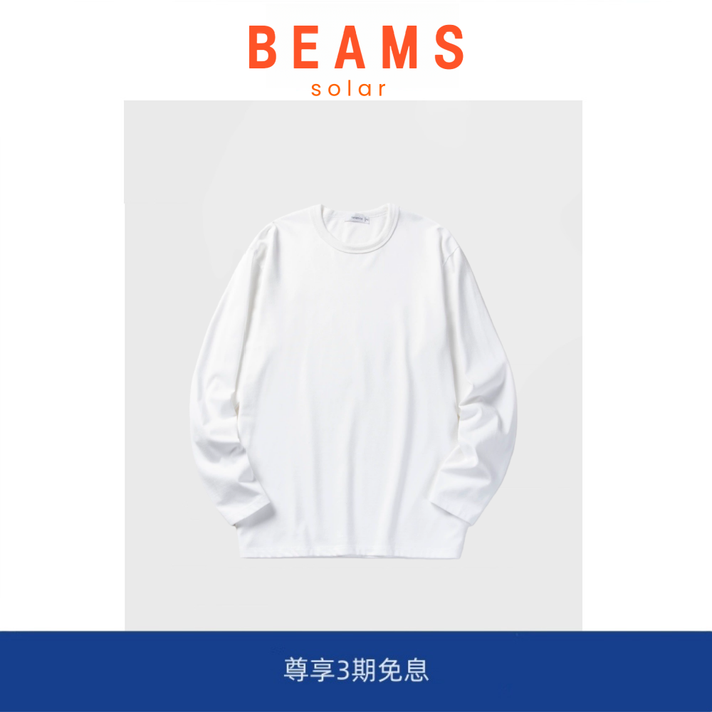 【SOLAR BEAMS】娜娜米卡COOLMAX 山系长袖日系宽松潮纯色长袖T恤