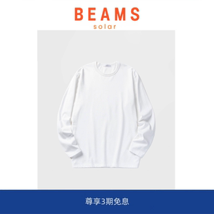 SOLAR 日系宽松潮纯色长袖 BEAMS 山系长袖 T恤 娜娜米卡COOLMAX