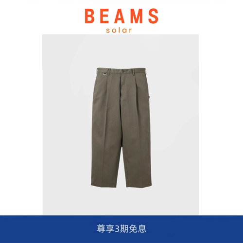 【现货】SOLAR BEAMS TUCK 合作款宽松工装休闲直筒裤24FW余文乐