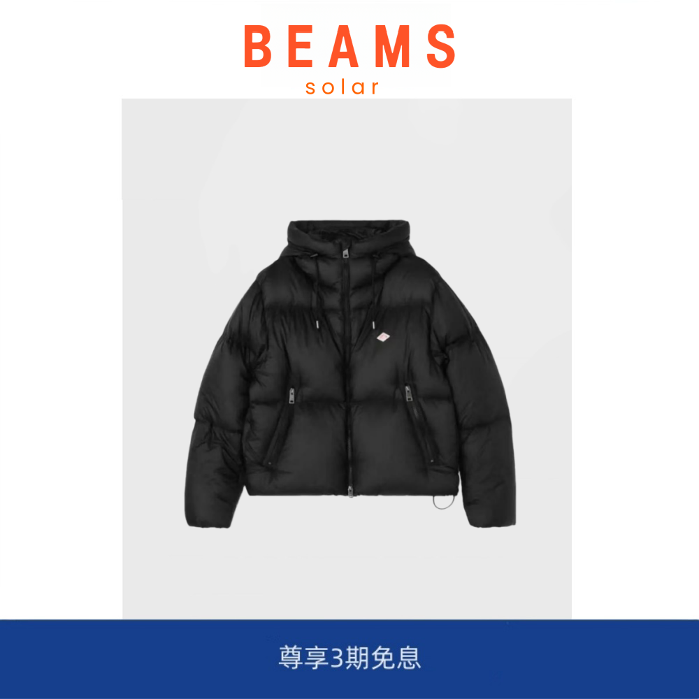 【SOLAR BEAMS】DANTON 日潮连帽羽绒夹克外套羽绒真国标90鸭绒