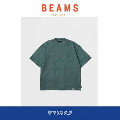 【SOLAR BEAMS】水洗重磅TEE! 日系休闲刺绣短袖T恤圆领做旧上衣