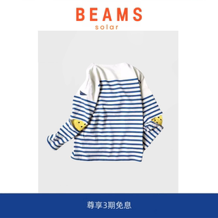 现货 蓝白条纹三旗长袖 SOLAR 平田和宏 笑脸拼接打底衫 BEAMS