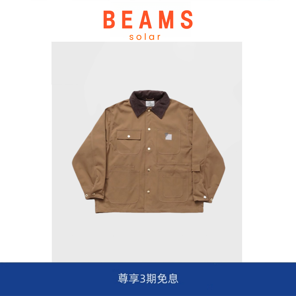 【现货】SOLAR BEAMS 联名卡哈底特律夹克男密歇根工装外套