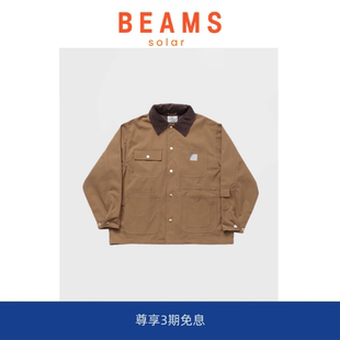 联名卡哈底特律夹克男密歇根工装 BEAMS SOLAR 外套 现货