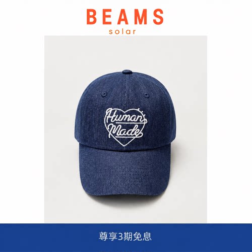 【SOLAR BEAMS】日系爱心刺绣牛仔棒球帽 男女同款鸭舌帽遮阳帽