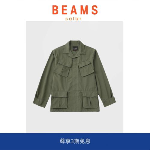 【SOLAR BEAMS】美式户外宽松多口袋上衣工装风复古外套夹克男女