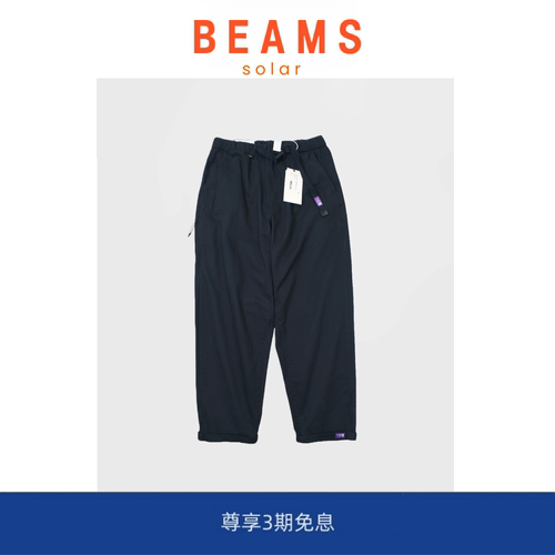 【SOLAR BEAMS】紫标同款日式复古做旧水洗纯棉休闲裤立体工装裤