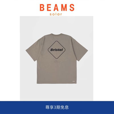 【现货】SOLAR BEAMS X FCRB 联名款 短袖T恤余文乐同款运动短裤