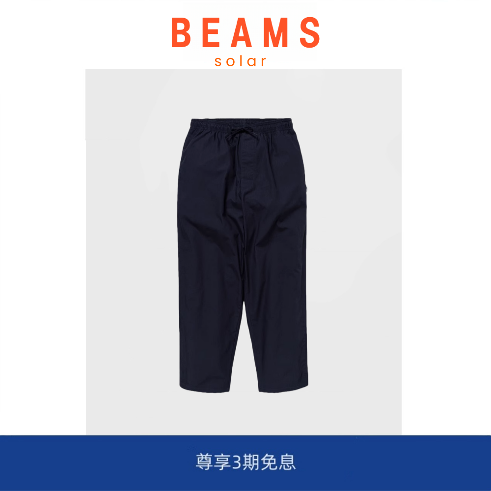 【现货】SOLAR BEAMS复古纯色直筒工装裤宽松休闲裤子男cityboy