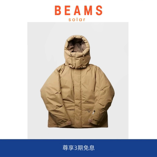 工装 BEAMS户外机能防水防风羽绒服 SOLAR 保暖加厚外套 现货