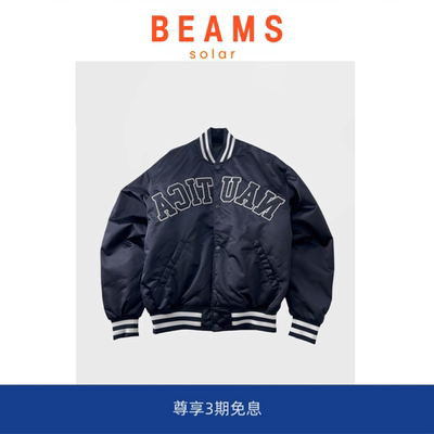 【5折现货】长谷川Vintage棒球服Gali同款夹克外套宽松棉服双面穿