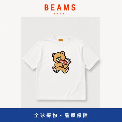 【SOLAR BEAMS】爱心小熊短袖T恤日系竹节棉创意趣味宽松圆领上衣