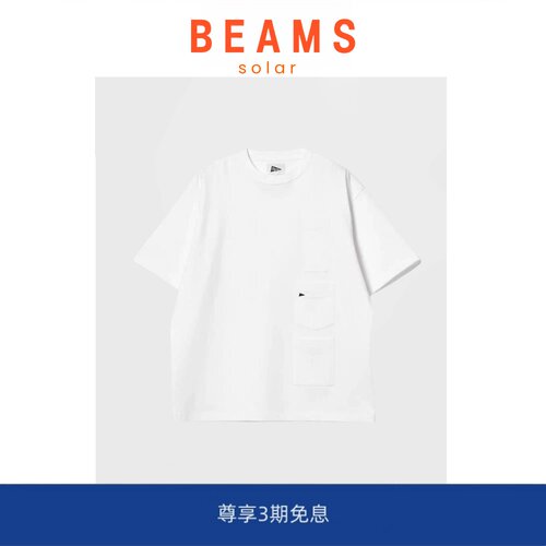 【现货】SOLAR BEAMS×Pilgrim Surf+Supply POCKET 口袋短袖T恤