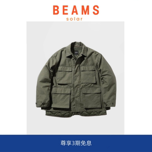 BEAMS SOLAR M65 军事风四袋工装 夹克棉服 内胆夹棉可拆 现货