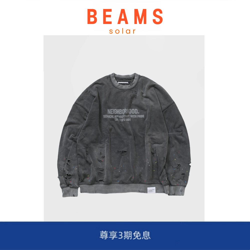 【现货】SOLAR BEAMS复古日本制伊势丹限定破坏水洗做旧圆领卫衣