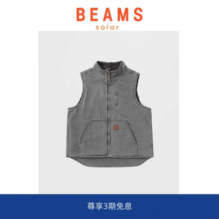 户外山系工装 水洗羊羔毛保暖背心美式 BEAMS 马甲男女 SOLAR