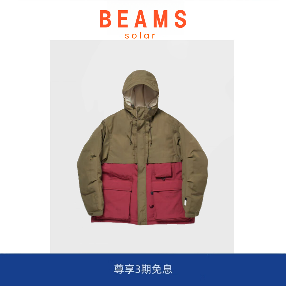 【现货】SOLAR BEAMS 户外机能羽绒服加厚保暖防风防水多口袋夹克,男装,大码上装,淘宝优惠券,粉丝福利购,淘宝优惠卷