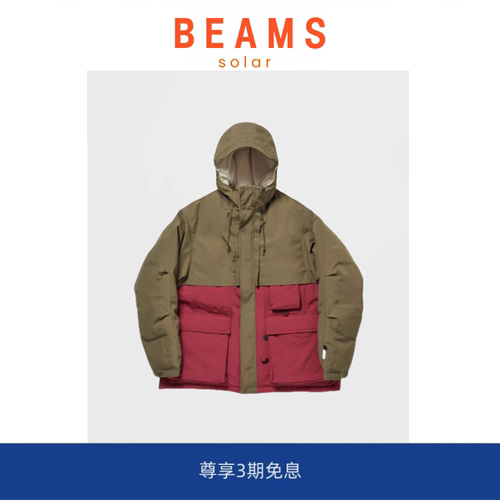 【现货】SOLAR BEAMS 户外机能羽绒服加厚保暖防风防水多口袋夹克