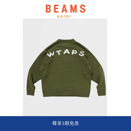 【现货】SOLAR BEAMS 毛衣字母LOGO复古宽松圆领针织衫上衣潮牌