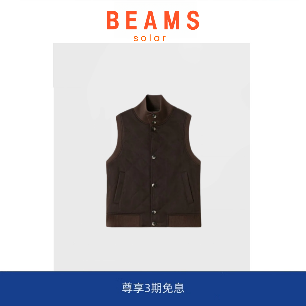 【5折现货】SOLAR BEAMS两面穿！莱赛尔羊毛绒休闲保暖高奢棉马甲,男装,羽绒马甲,淘宝优惠券,粉丝福利购,淘宝优惠卷