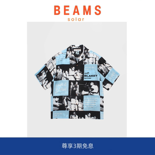 BEAMS 24ss Art 爵士乐鼓手夏威夷短袖 SOLAR Blakey 衬衫 现货