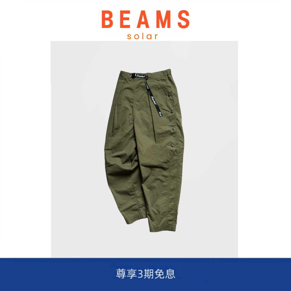 【SOLAR BEAMS】KAPITAL平田和宏宽松锥形军绿排扣军事风休闲长裤