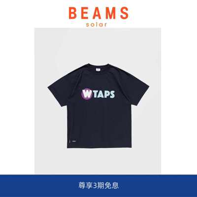 【SOLAR BEAMS】WTAPS隐藏款字母印花T恤 潮重磅纯棉宽松圆领短袖