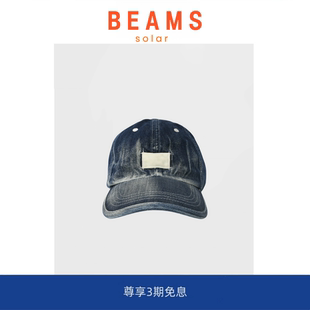 【现货】SOLAR BEAMS AGING DENIM 6-P CAP 余文乐牛仔帽子休闲帽