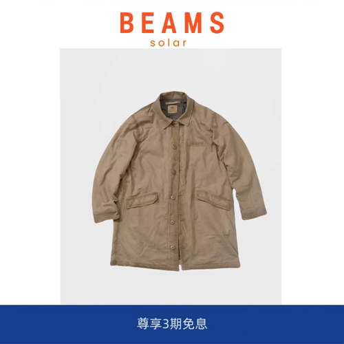 【现货】SOLAR BEAMS MDNS FIELD TRENCH COAT余文乐风衣夹克外套