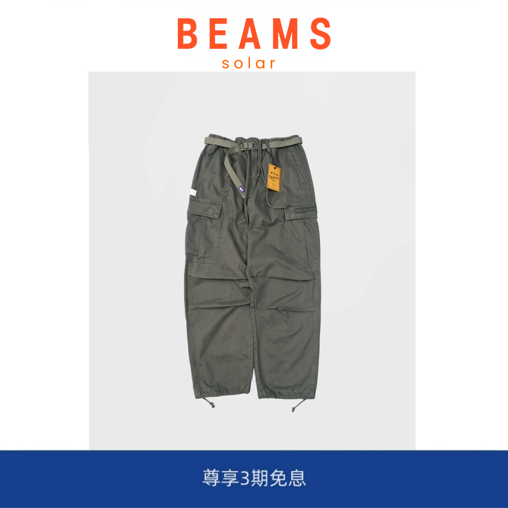【SOLAR BEAMS】日系潮牌复古做旧水洗多袋工装裤宽松直筒长裤男,男装,大码下装,淘宝优惠券,粉丝福利购,淘宝优惠卷