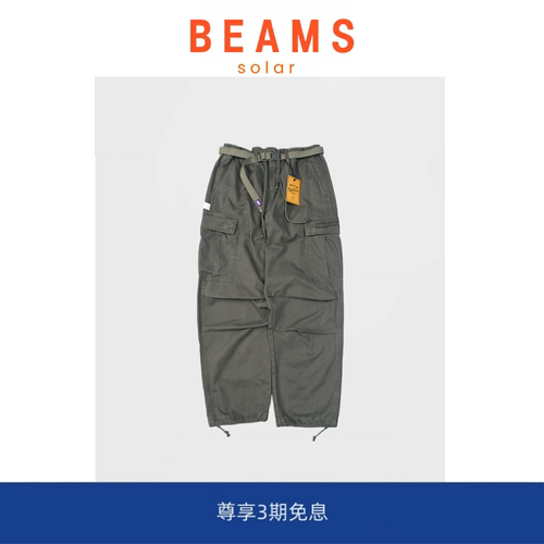 【SOLAR BEAMS】日系潮牌复古做旧水洗多袋工装裤宽松直筒长裤男