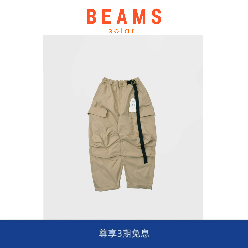 【SOLAR BEAMS】机能宽裤 立体大兜复古做旧水洗多袋工装裤休闲裤