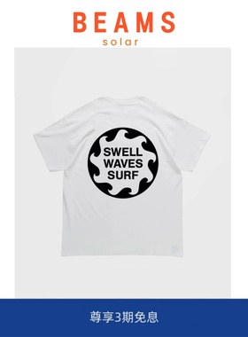 【现货】SOLAR BEAMS西山彻DCDT CACHALOT 圆形字母火焰短袖T恤