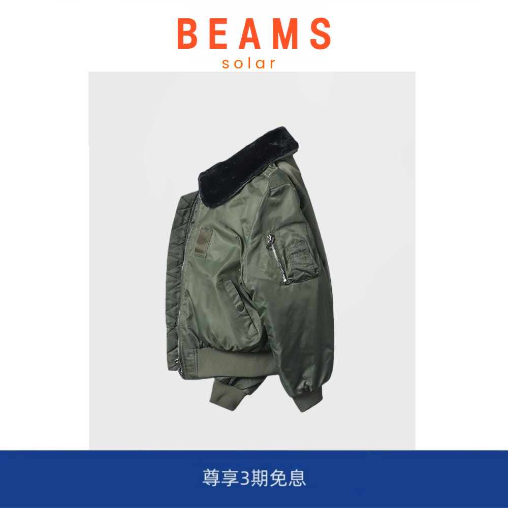【SOLAR BEAMS】美式空军B15玛丽莲梦露同款冬季飞行员夹克外套