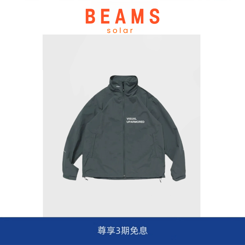 【SOLAR BEAMS】WTAPS TRACK JACKET宽松尼龙防水户外夹克外套