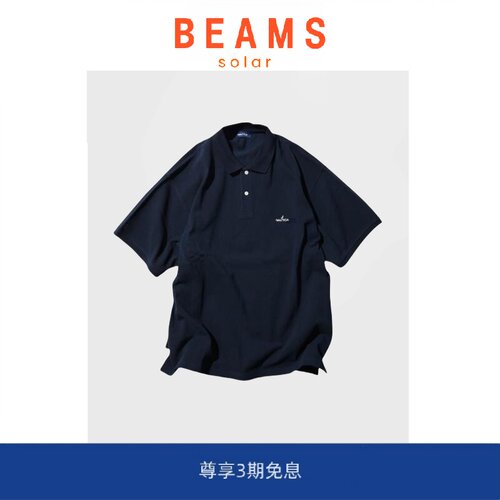 【现货】SOLAR BEAMS夏重磅翻领短袖T恤男休闲宽松刺绣polo领打底
