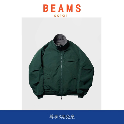 【现货】SOLAR BEAMS 日系复古立领内里摇粒绒机能双面穿夹克外套