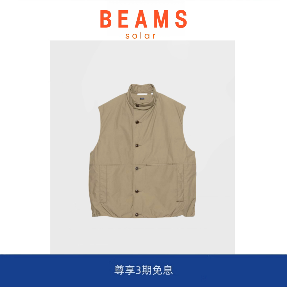 【现货】SOLAR BEAMS Insulation 立领防风防水保暖背心羽绒马甲